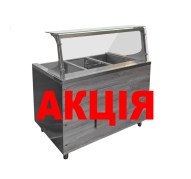 линии со скидкой 111